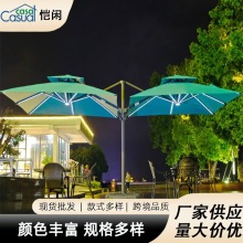 Doubleheaded Roman outdoor umbrella