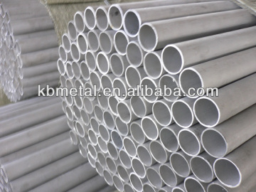 S31803 stainless steel steamless tube