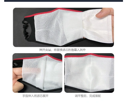 Adult Knitting Face Mask with Disposable Filter Pad