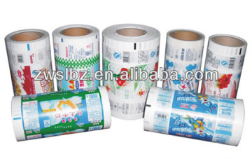 ldpe milk packing film