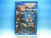 weapon set toy
