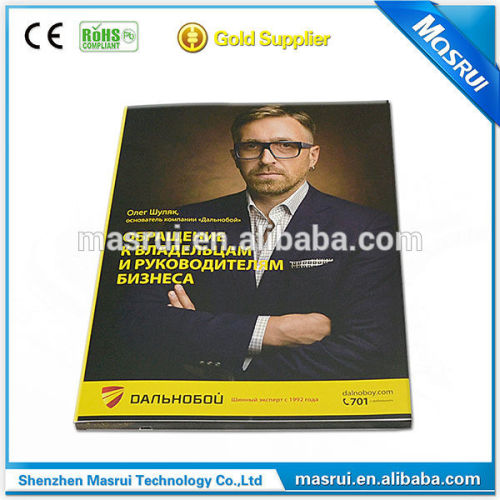 Graphic Video Greeting Card Graphic Video Card for Teacher's Day Video Card