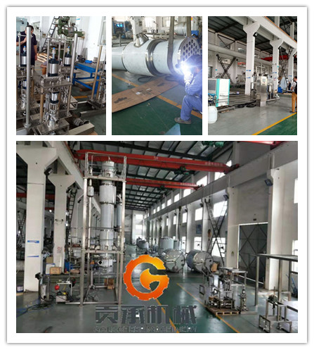 Pineapple processing machine,pineapple jam processing line,pineapple mango concentrate processing plant for sale