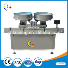 (YXT-200) tablet counting machine