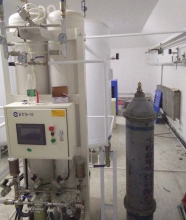 Oxygen Generator Oxygen Gas Equipment