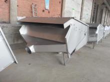 Germ Wash Gravity Screen