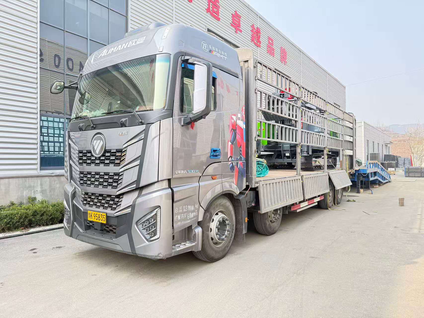 nome predefinito default name