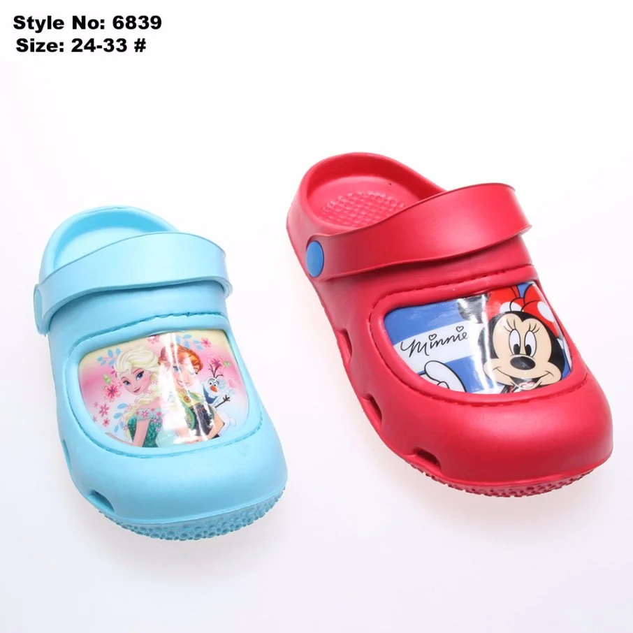 Cartoon Pattern Kid's EVA Garden Clogs