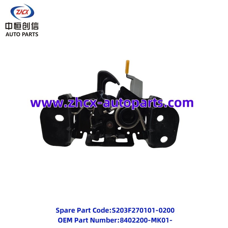 Quful hore Front hood lock