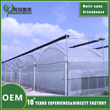 Multi span Greenhouse With Shade Systems