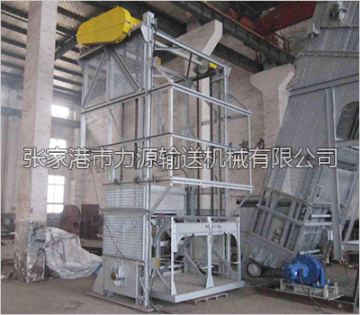 Single Bucket Elevator for Hazardous Waste