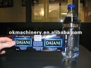 Hot melt label machine