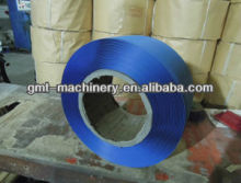 PP,PET packing belt production line