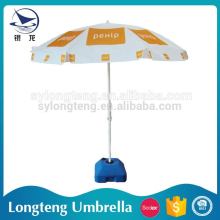 Top quality Advertising umbrella Cheap price Big umbrella making machine
