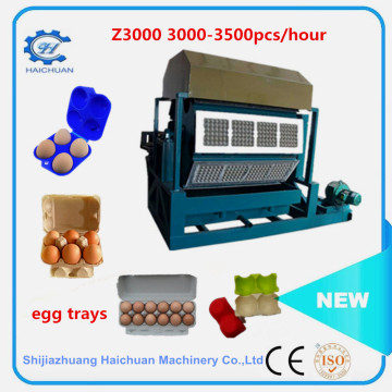 3000pcs egg tray making machine price