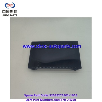 Front bumper lower grille cover for changan QiyuanQ05