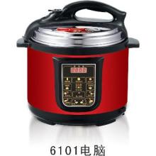 pressure cooker intelligent canner