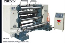 LFQ1100Vertical Automatic plastic slitting machine