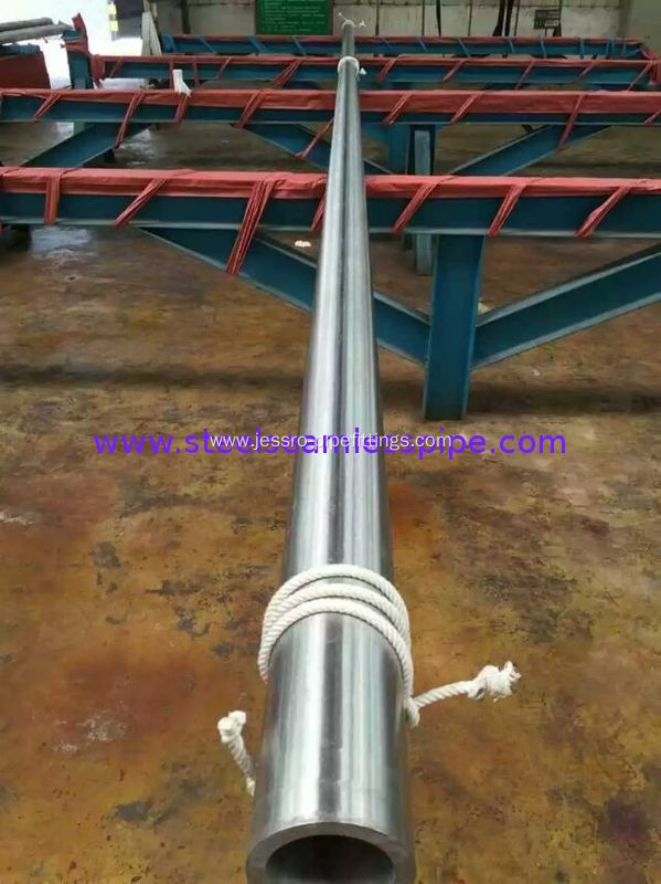 Incoloy 925 Heat Exchanger Tube