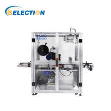 ZJM-220-1 Top And Bottom Flat Surface labeling Machine