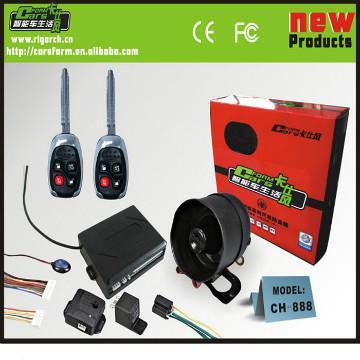 car alarm remote sp-y