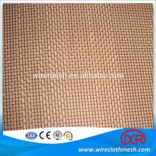 Pure plain copper wire cloth