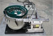 Mineral Vibrating Feeder with Light Weight