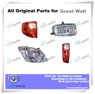 all original parts for GW