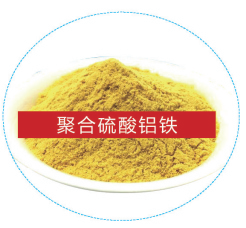 Polymeric Aluminum Ferric Sulfate