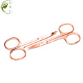 Small Stainless Steel Eyebrow Curved Cuticle Scissors