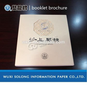 digital printing prefessional notebook/handbook
