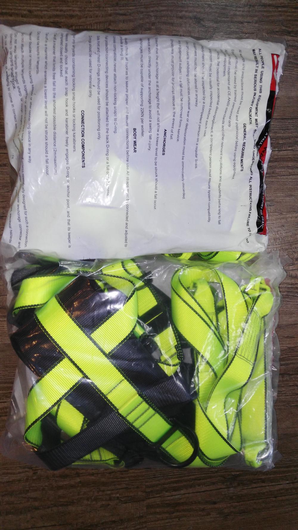 safety harness package