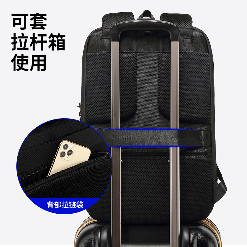 Men's large capacity multifunctional computer bag