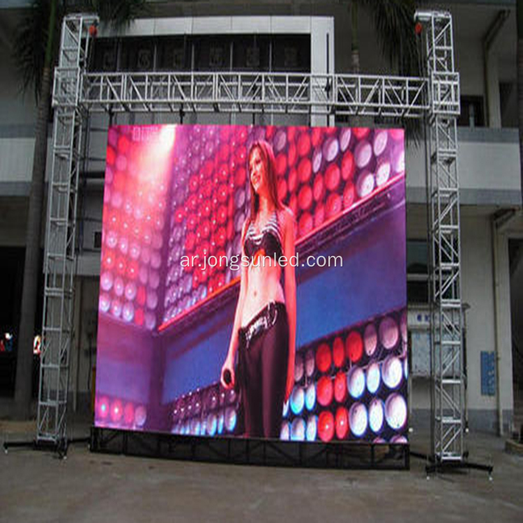 شاشة عرض فيديو إعلان LED خارجية للإيجار