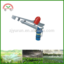 Sugarcane Field Rain Gun Spray
