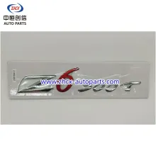 Product name plate for changan Oshan Z6