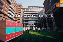 ABS BAG SCHOOL LOCKER