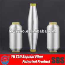 100D Thermofuse multifilament polyamide yarn