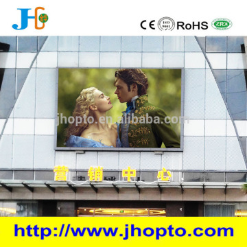 DIP570 led electronic advertising screen Outdoor led display xxx sex video xxx video china led video display