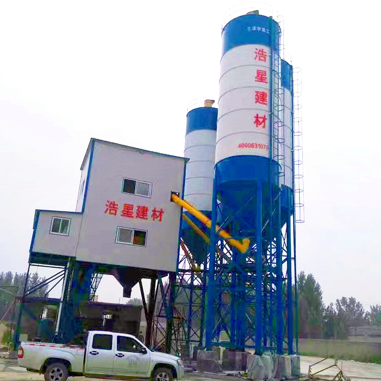 New brand performance 90m3/h concrete batching plant