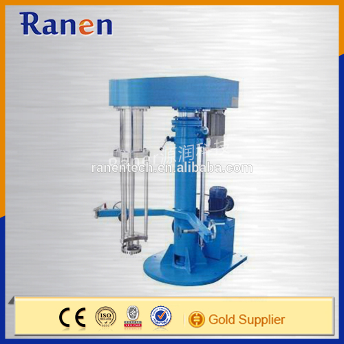 Hand Emulsifying Machine