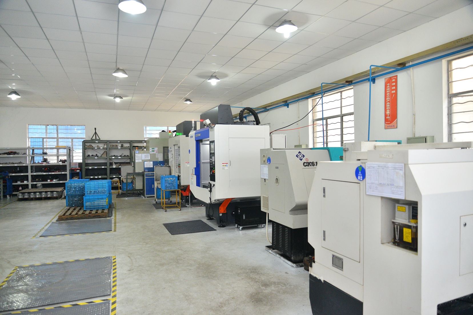 CNC Workshop