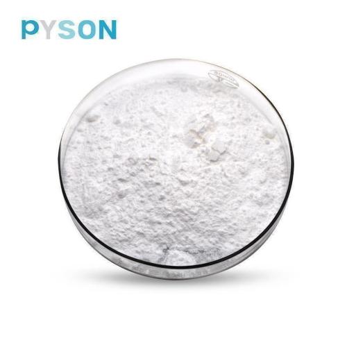 Phytosterol Powder CAS 83-46-5