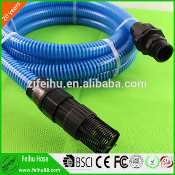 water pump suction hose