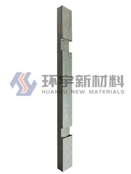 Cast Movable Bars ZG35Cr28Ni6