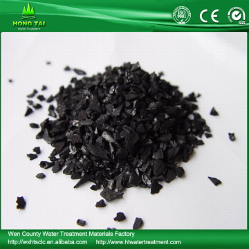 Coconut Shell Activated Carbon Filter for Swimming Pool