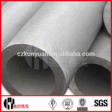 API 5 CT Heavy Walled Seamless Stainless Steel Pipe For Downhole Tools