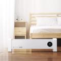 Xiaomi Viomi electric skirting heater VXTJ02