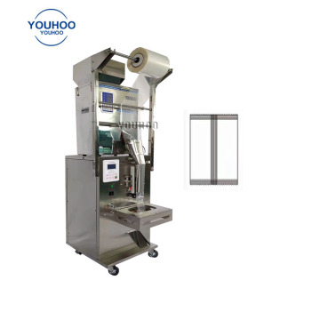 Industrial Packaging Machines: Roasted Nuts, Soybeans, Chocolate Beans, Milk Powder Filling Solutions