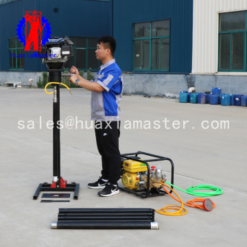 Custom vertical backpack drill BXZ-2L portable backpack drill portable core sampling drilling equipment